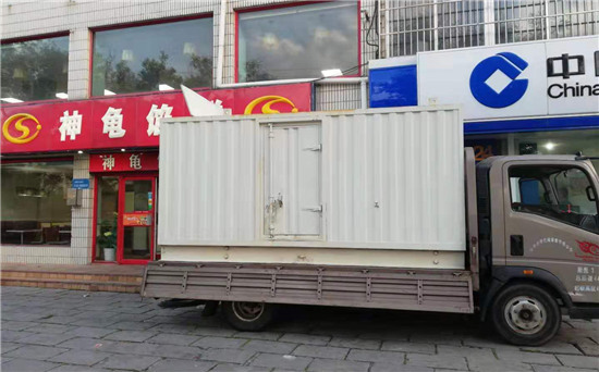 萧山发电车出租