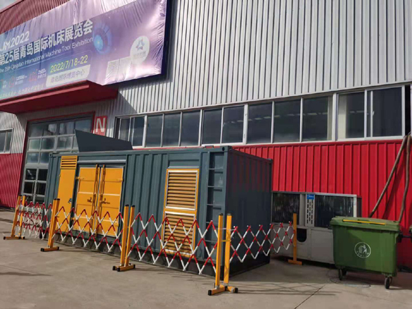 萧山一起发电机滑环环火停机事件分析报告