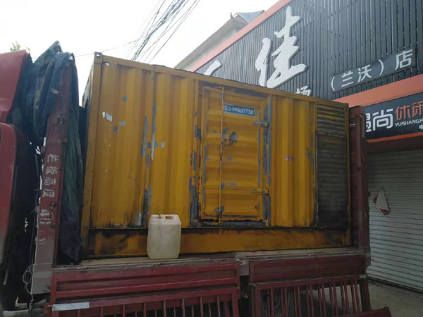 萧山发电机组的结构分析及功能原理