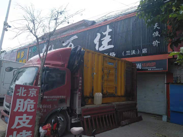 萧山租赁发电机-柴油发电机组在火车站的应用 