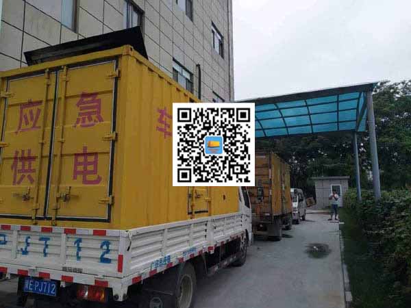 萧山出租发电机-柴油发电机组启动困难的原因有哪些？