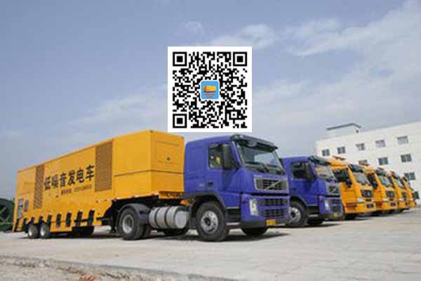 萧山发电车出租柴油发电机的优势都有哪些