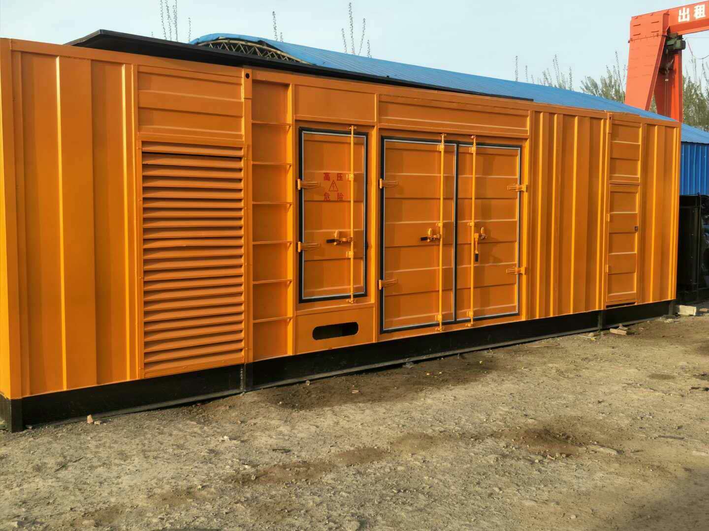 萧山如何判断柴油发电机组的蓄电池是否出现硫化现象？